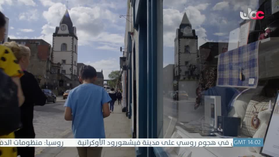 برنامج - عالم الجسور - الحلقة 1