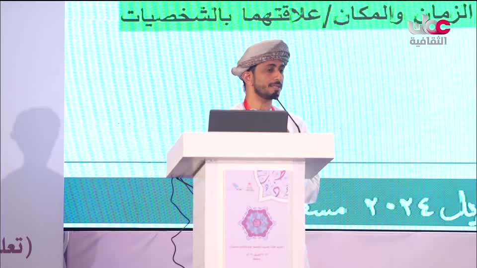 البرنامج الثقافي - اختراعات عظيمة - الحلقة 1