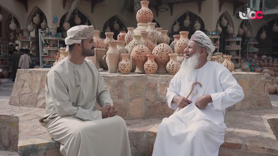 برنامج - نحو عالم اكثر اخضرارا - الحلقة 1