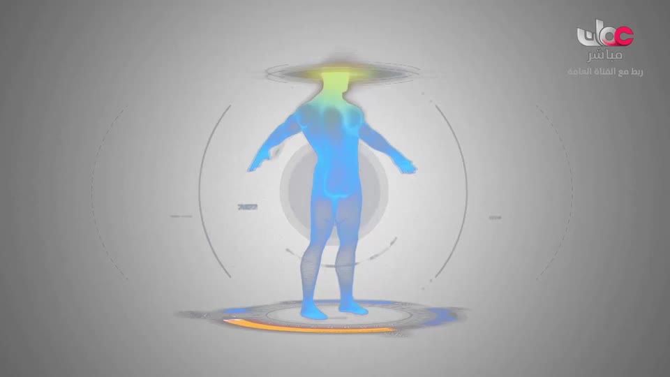 برنامج - اسرار الجسد - الحلقة 1