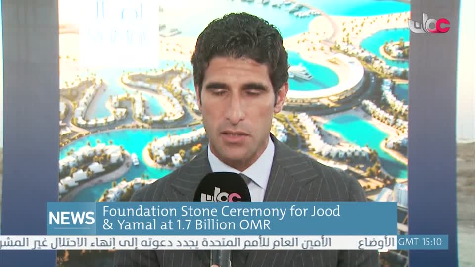 الاخبار باللغة الانجليزية