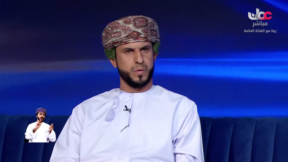 برنامج - من عمان 2025 - الحلقة 146