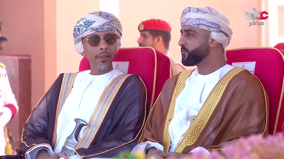 برنامج/عباب