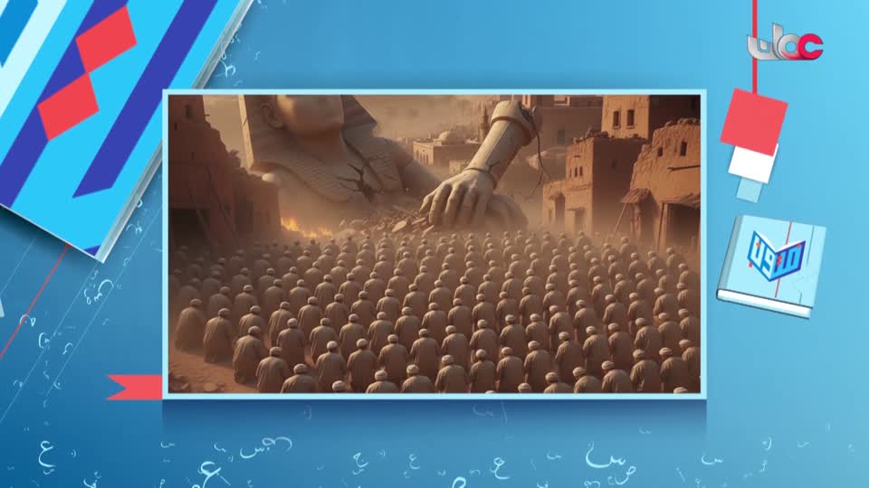 برنامج/متون