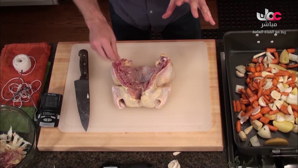 برنامج/أحضان الرفاهية