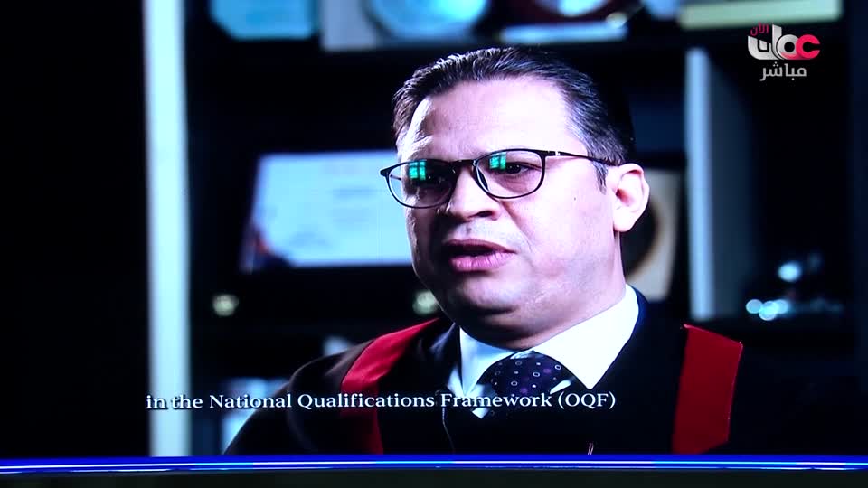 أذان العشاء