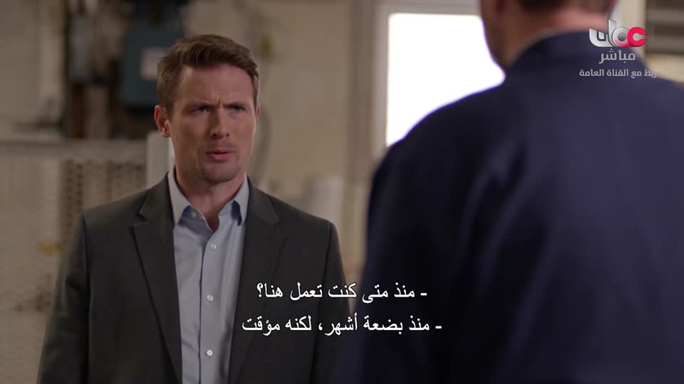 البرنامج الديني - آية و معنى ج7