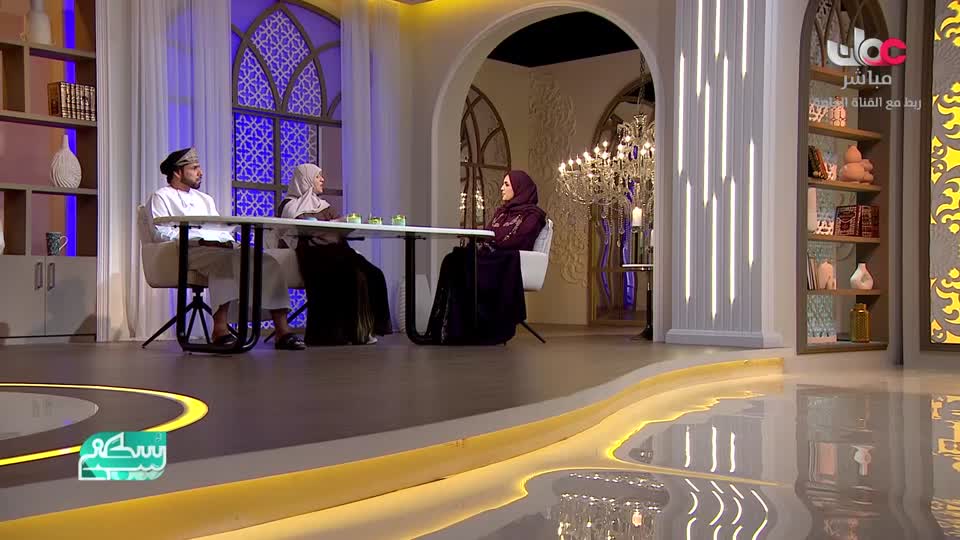 برنامج/سكنى