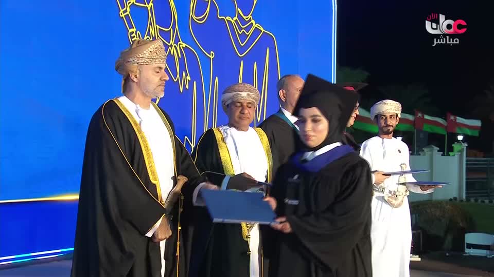 برنامج/أفنان