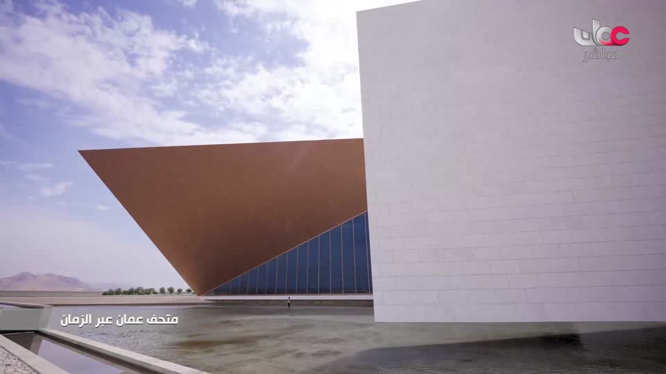 مسلسل الاطفال - فريق البحيرة الخضراء - الحلقة 10