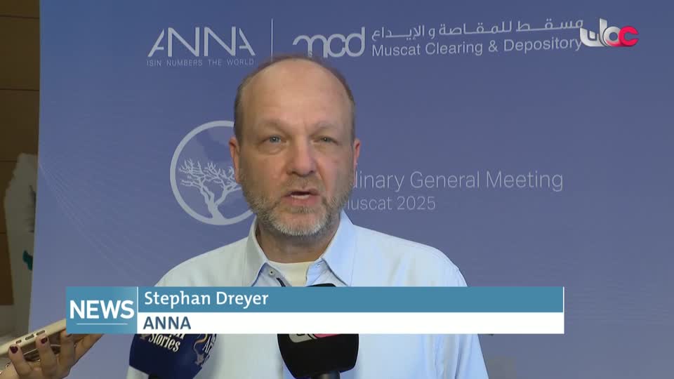 الاخبار باللغة الانجليزية