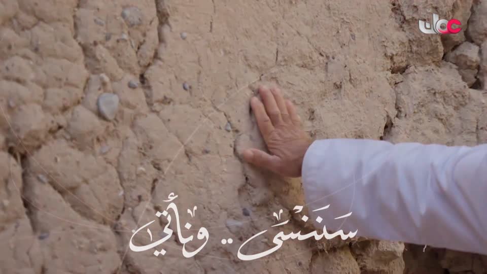 القران الكريم