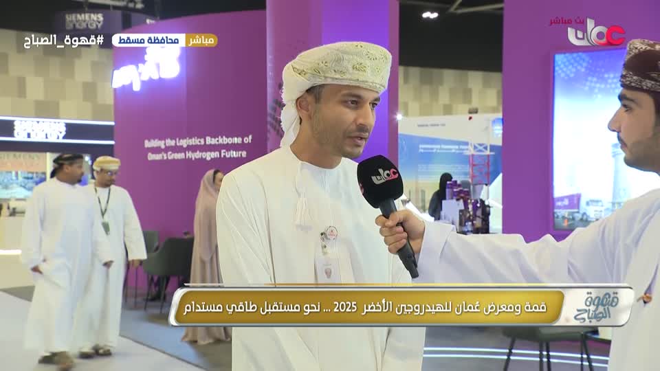 برنامج قهوة الصباح 2025 - الحلقة 176