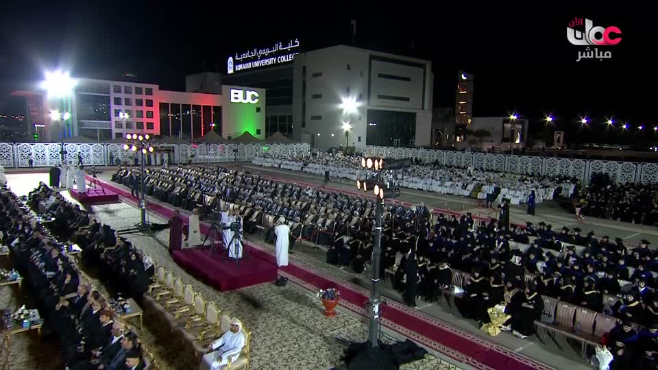 المسلسل المحلي - بقايا الزمن - الحلقة 5