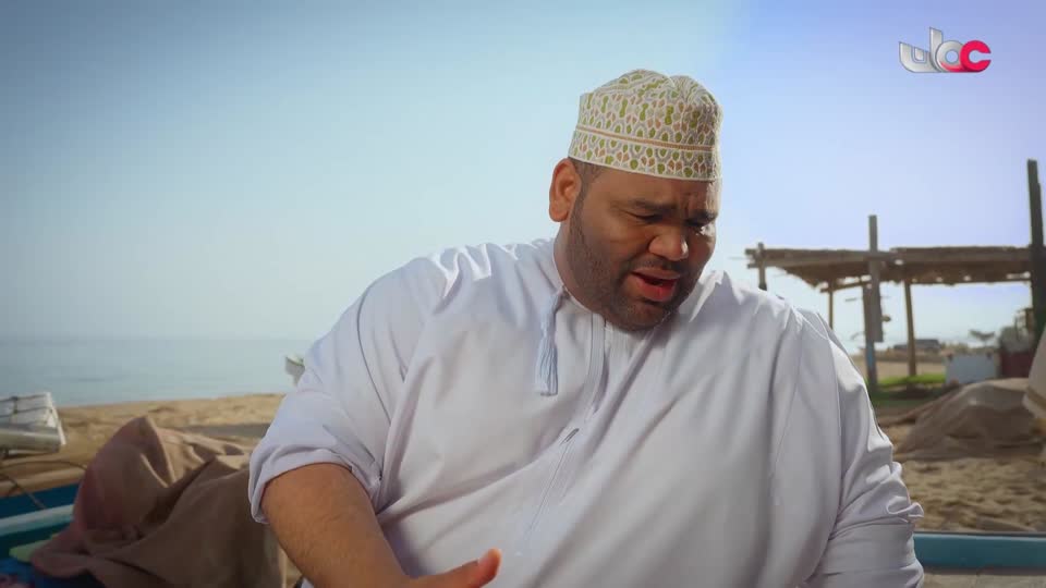 برنامج/سحر الأعماق