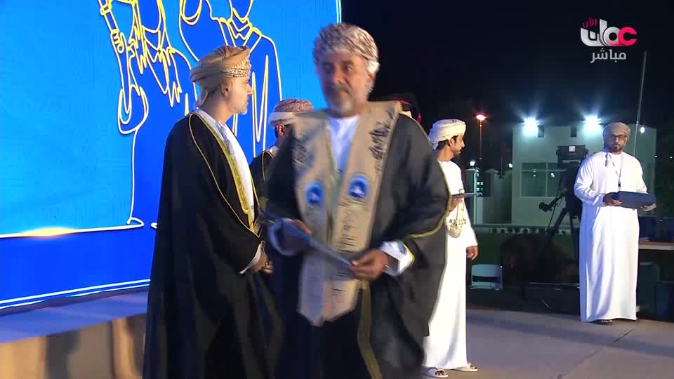 المسلسل الخليجي - سدف - الحلقة 10