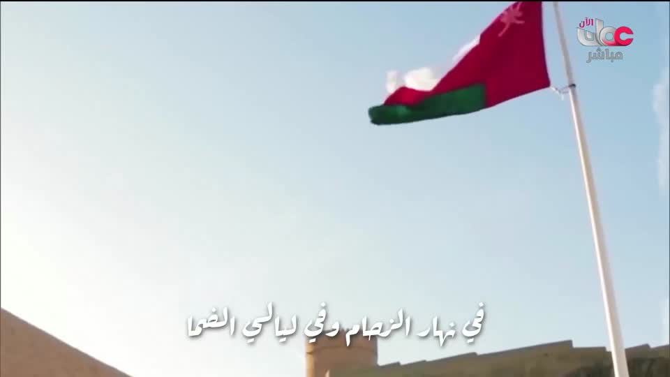 الاخبار باللغة الانجليزية