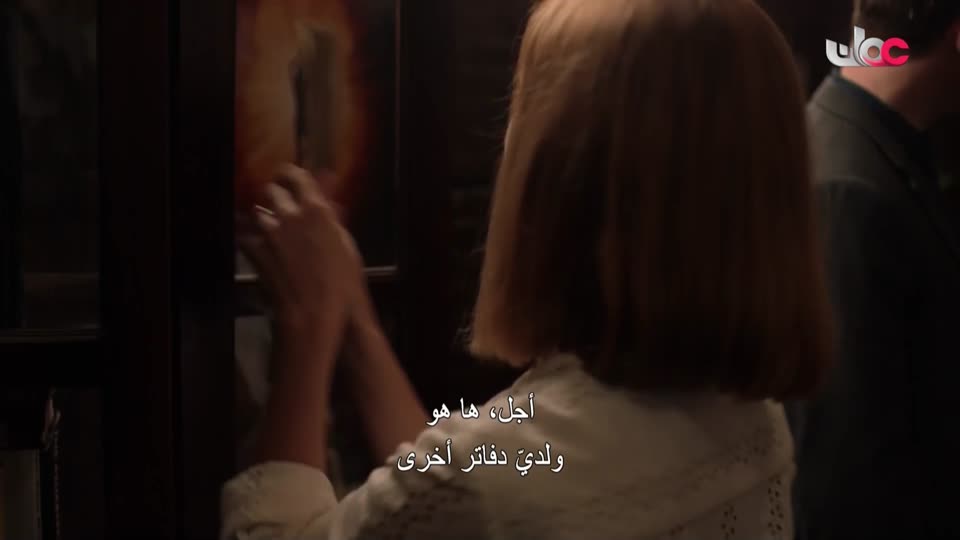 HUDSON AND REX - المسلسل الاجنبي - الحلقة 5