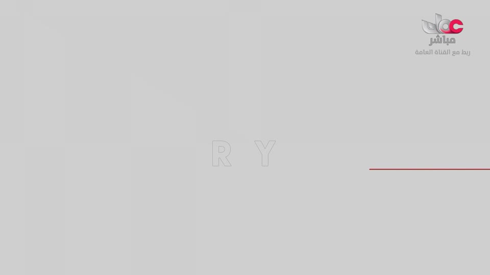 القران الكريم