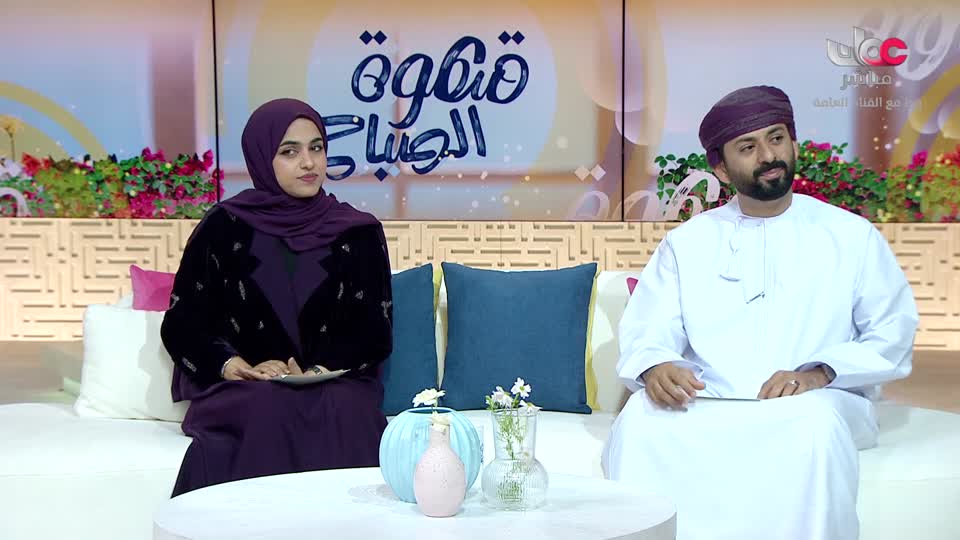 برنامج قهوة الصباح 2025 - الحلقة 175