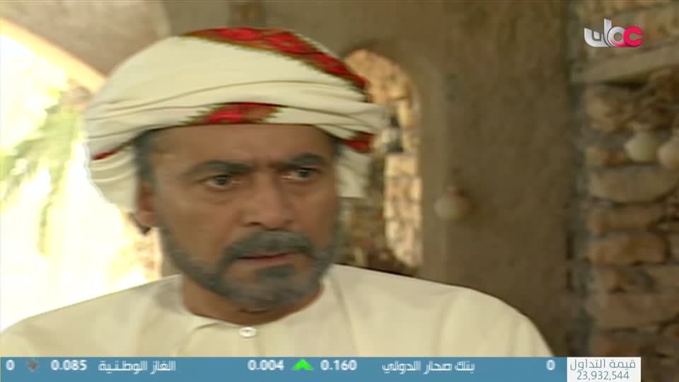 حلم السنين - الحلقة 2