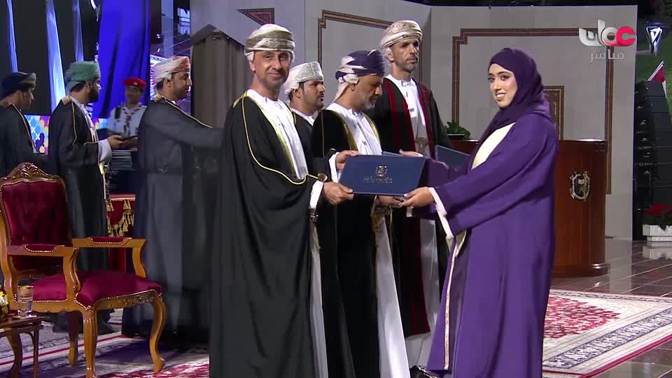 برنامج/منهاج