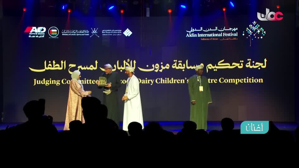 برنامج/أفنان