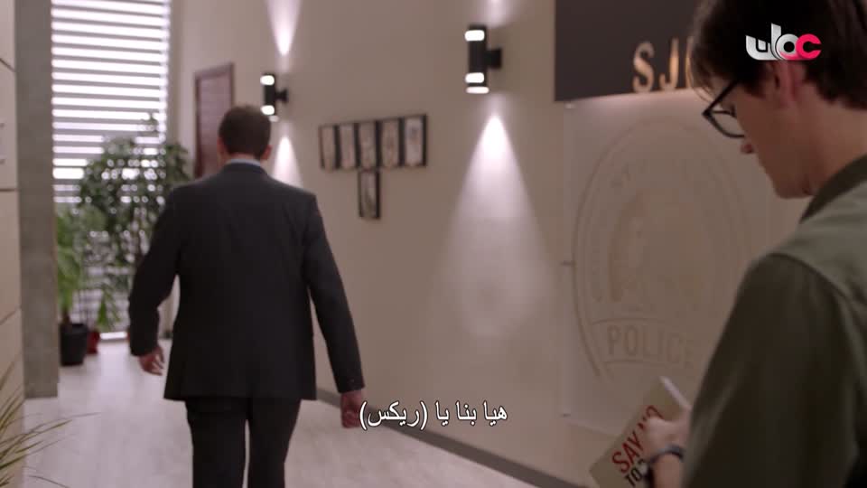 البرنامج الديني - آية و معنى ج7