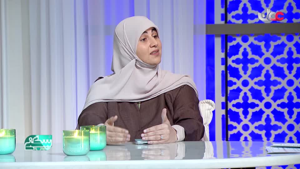 برنامج/سكنى