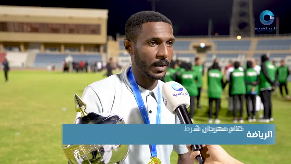 النشرة الرياضية - الثلاثاء 2 ديسمبر 2025م