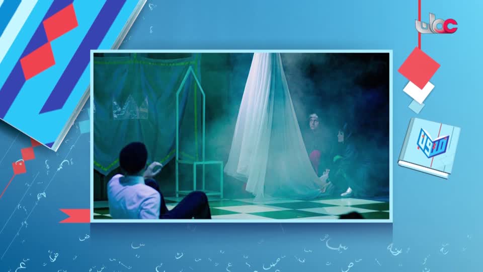 برنامج/متون