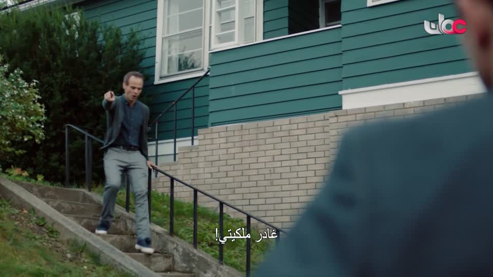 HUDSON AND REX - المسلسل الاجنبي - الحلقة 5