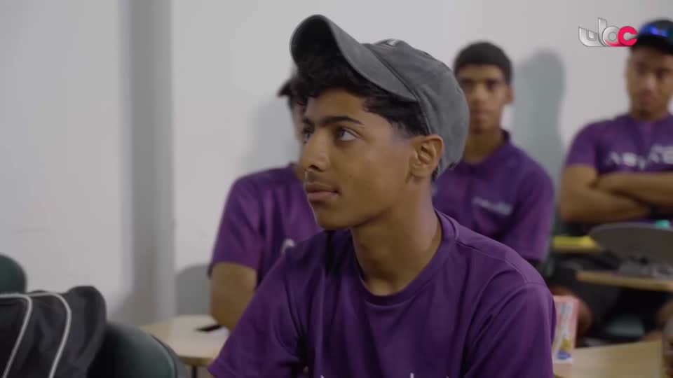 برنامج/عباب