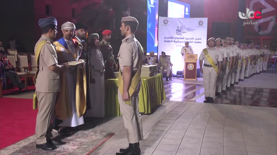 المسلسل الكرتوني - الاليون الصغار - الحلقة 9