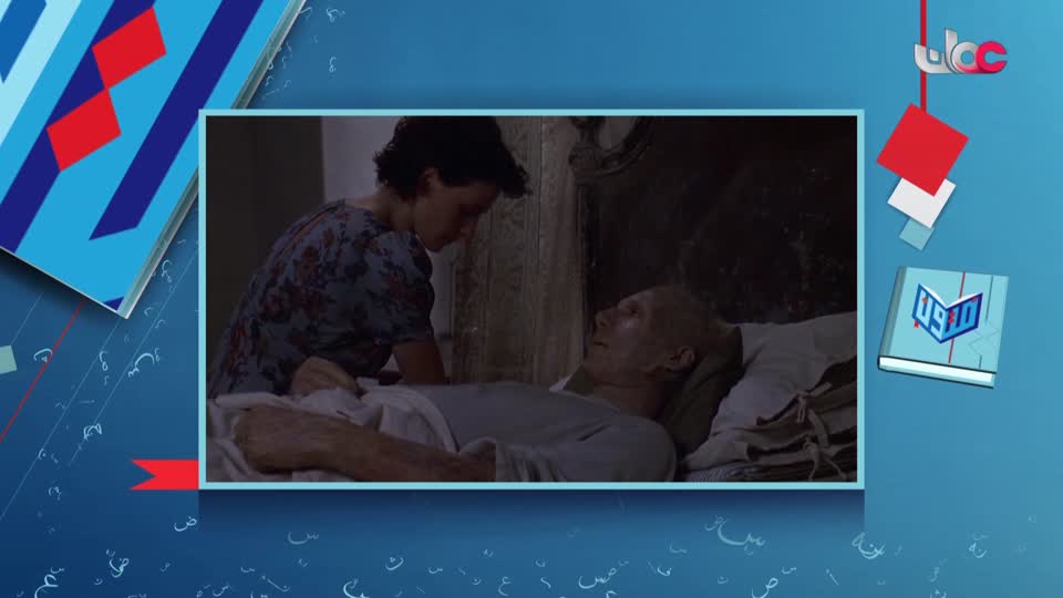 برنامج/متون