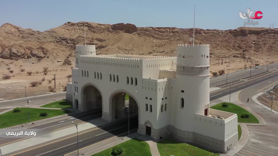 حلم السنين - الحلقة 5