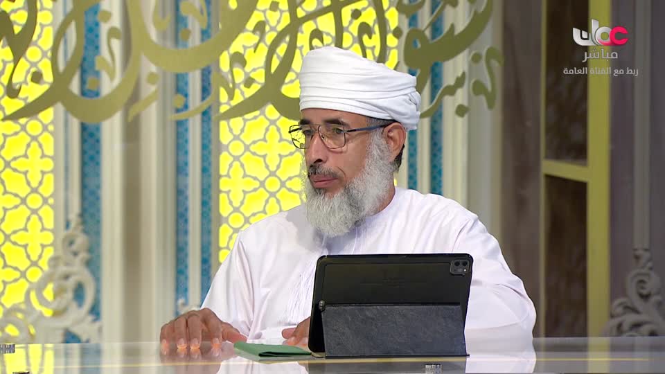 برنامج/سؤال أهل الذكر