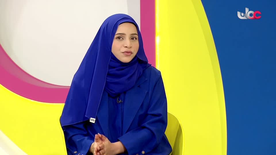 برنامج/قمرة