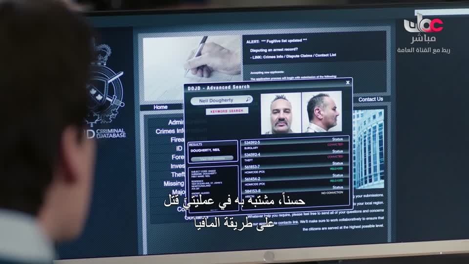 HUDSON AND REX - المسلسل الاجنبي - الحلقة 7