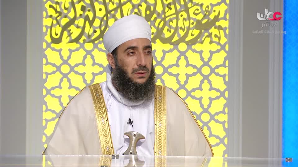 برنامج/سؤال أهل الذكر