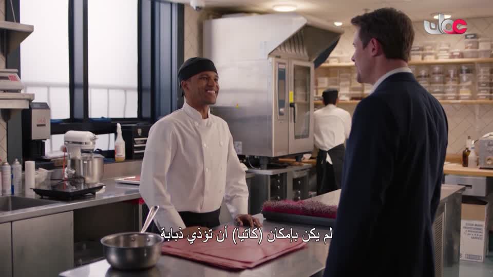 البرنامج الديني - آية و معنى ج7