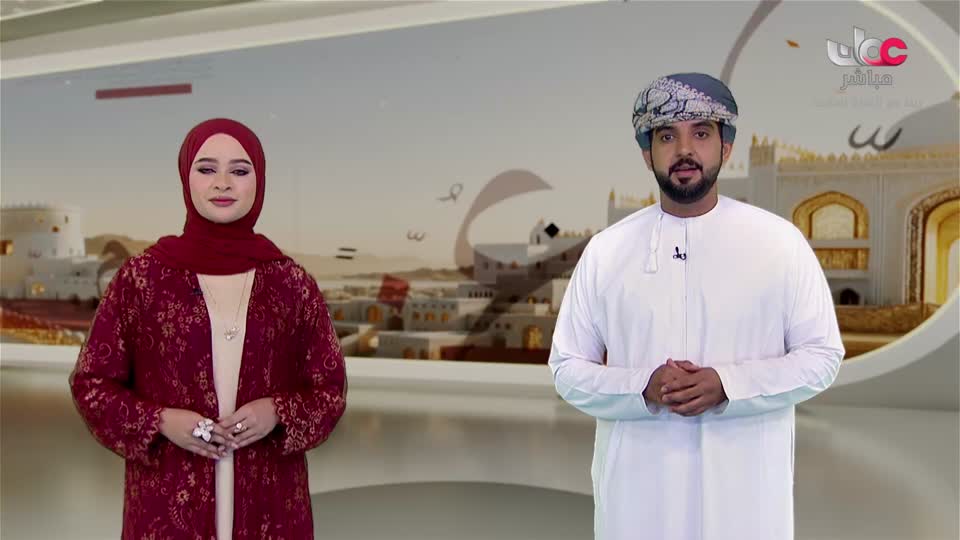 برنامج/سحر الاعماق