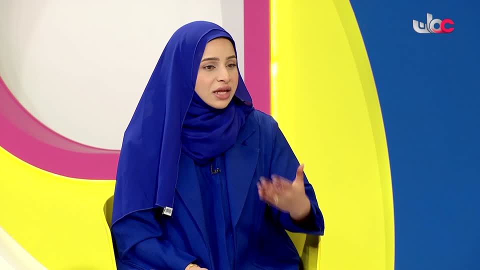 برنامج/قمرة