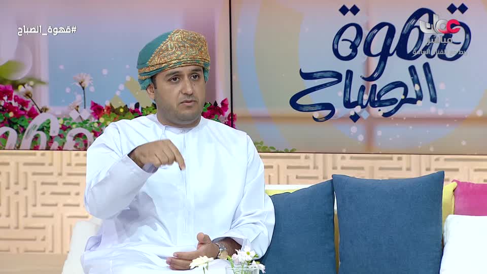 برنامج قهوة الصباح 2025 - الحلقة 178