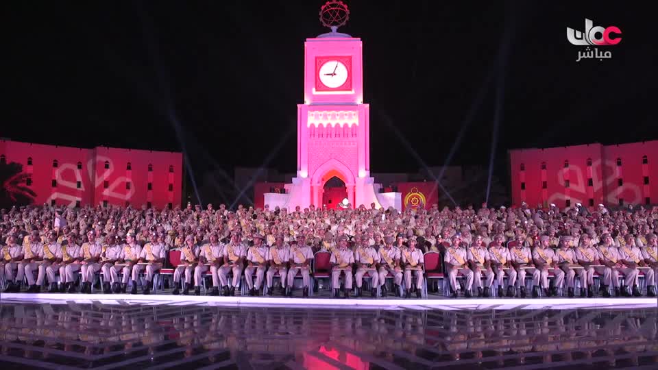 برنامج/قمرة