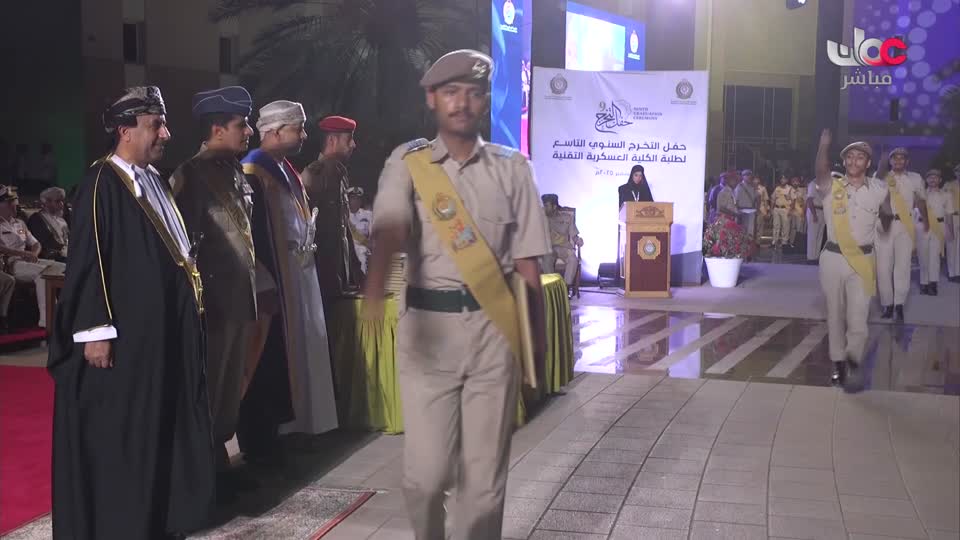 برنامج - نحو عالم اكثر اخضرارا - الحلقة 5