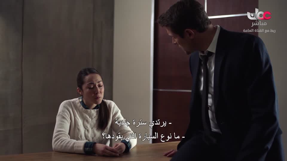 البرنامج الديني - آية و معنى ج7