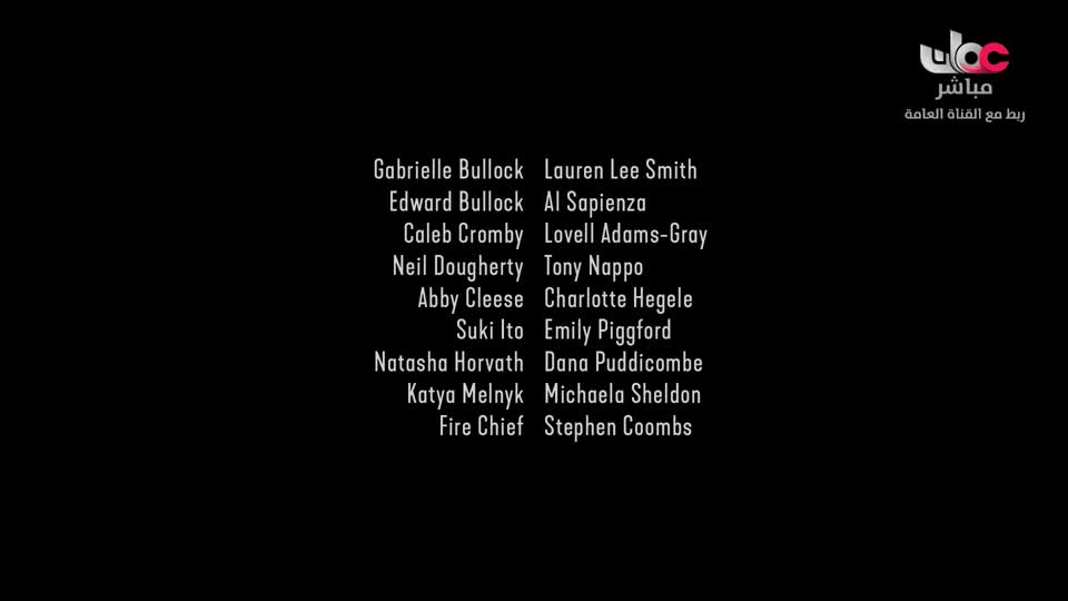 القران الكريم