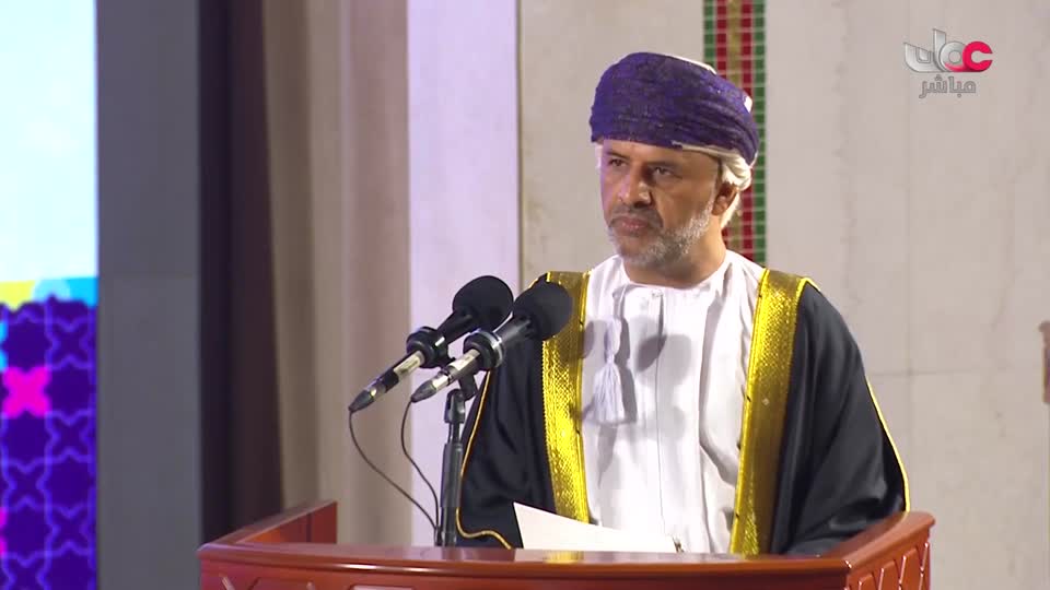 برنامج/طاقة الحياة