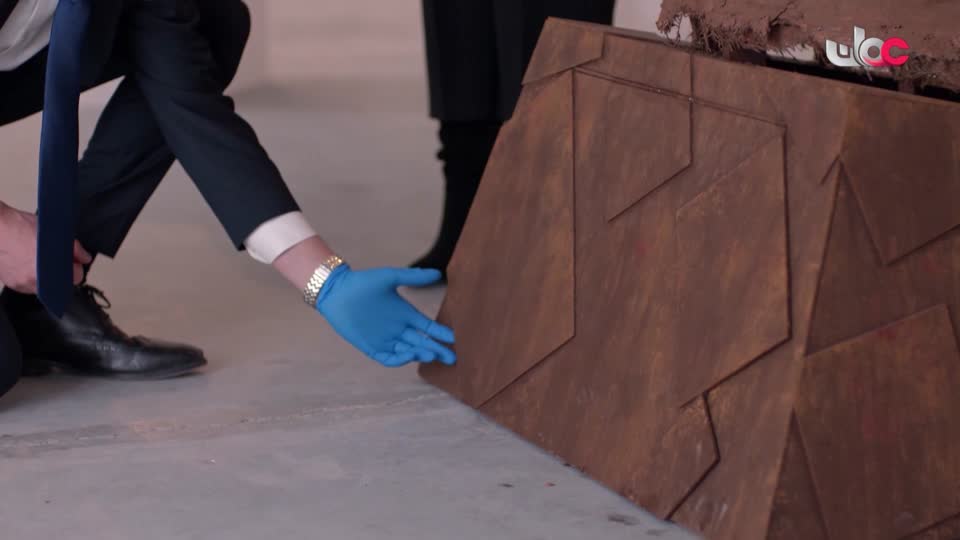 برنامج/منهاج